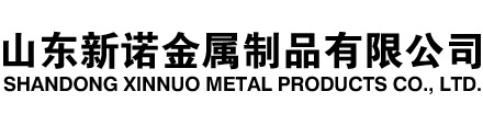 华州隧道注浆管|华州钢花管|华州超前小导管|华州无缝注浆管|华州注浆钢花管|华州中空注浆锚杆|华州隧道管棚管